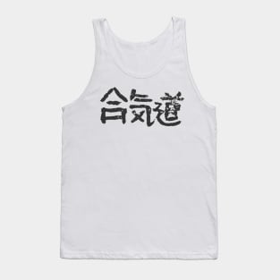 AIKIDO / Budokan Kanji Tank Top